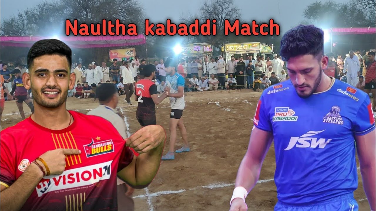 Meetu Sharma || Naultha kabaddi Match ||