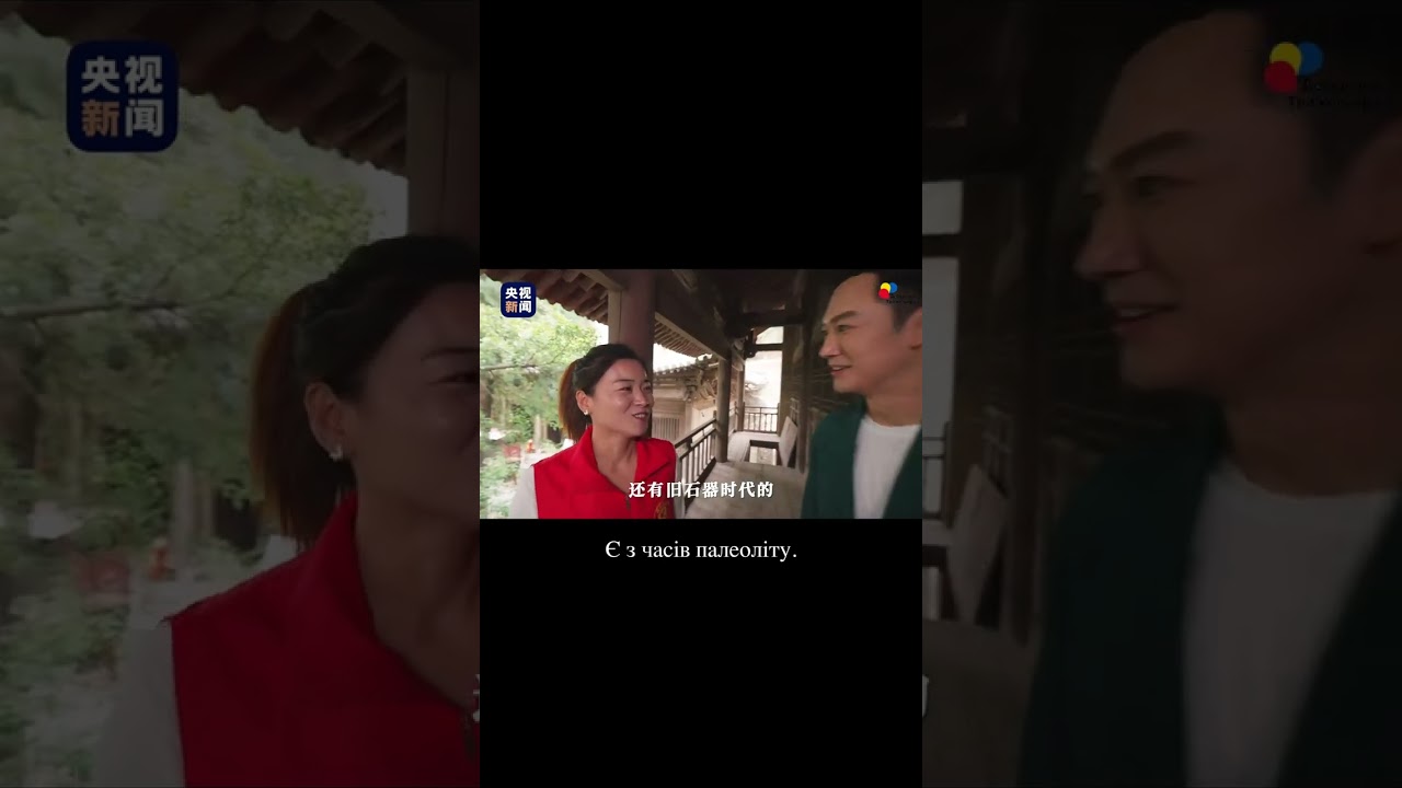 YouTube player