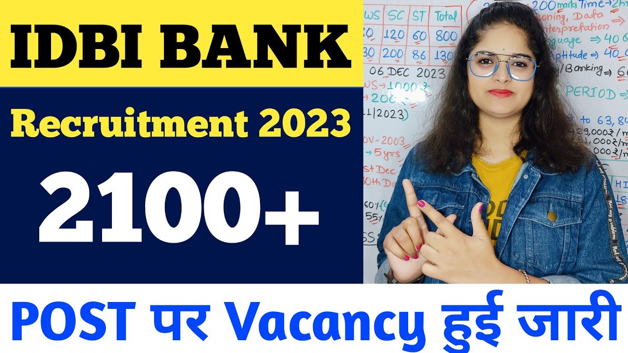 Idbi assistant manager vacancy 2023 | idbi executive notification 2023 | idbi bank recruitment 2023