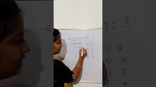 Competitive exam లో అడిగిన క్యూస్షన్స్👍👍👍with tricks👍ఎలా #competitivequestions#reasoningtricks