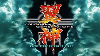 Gigawing Generations Europe - Playstation 2 (PS2)