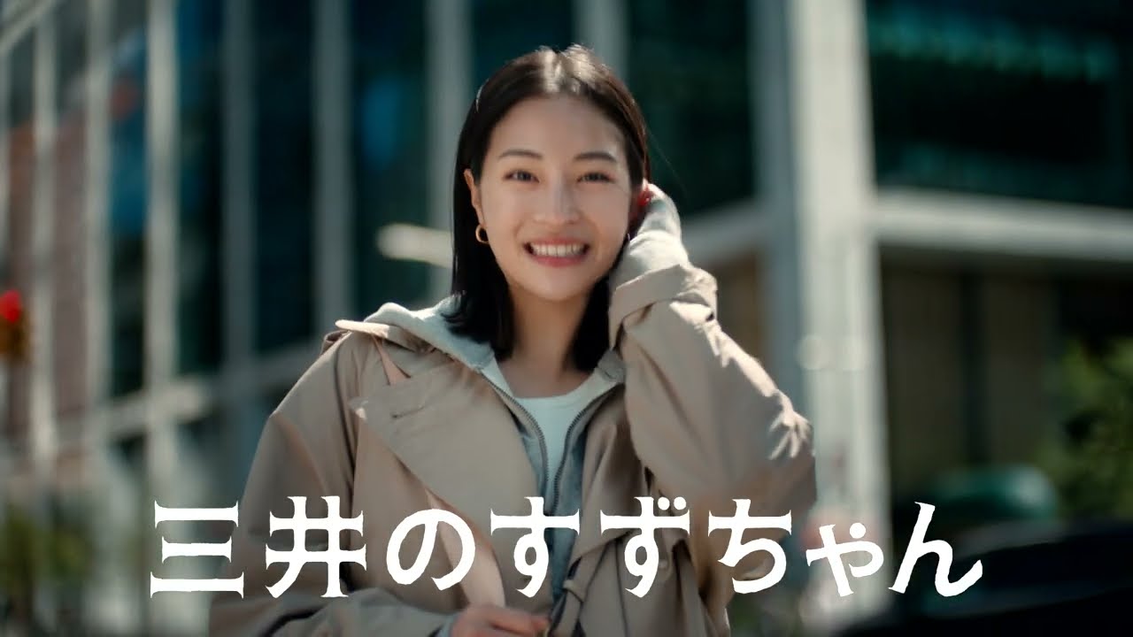 すずちゃん maxresdefault.jpg?sqp=-