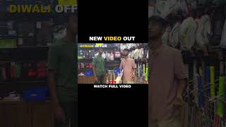 NEW BAT BUYING GUIDE || TELUGU CRICKET BATS  #cricket