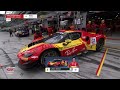 LIVE | Free Practice | Monza | Fanatec GT Europe 2024 (English)