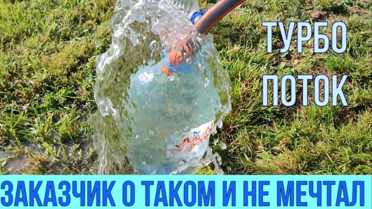 Углубление колодца на плывуне, Мишнево +5 метров абиссинки и какой ...