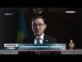 Түркістан облысында мал шаруашылығына арналған 103 млн теңгенің субсидиясын жымқырған