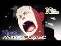 リゼロ 1st Season ノンクレジットOP EDまとめ TVアニメ Re ゼロから始める異世界生活 リゼロ 1st Season ノンクレジットOP EDまとめ TVアニメ Re ゼロから始める異世界生活