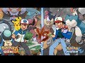 Pokemon Sun and Moon Ash Vs Ash (Ground Type Vs Normal Type)