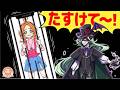 あんながニジーにスマホにとじこめられちゃった！！みくるといっしょにたすけよう！！名探偵プリキュア