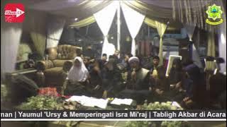 Sholawat Nahdliyah & Sholawat Huwannur - Hadroh DTA Al-Hidayah , PRM