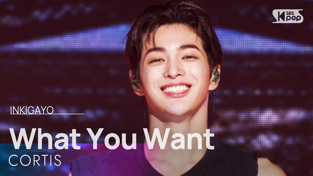 What You Want - CORTIS | SBS 250907 방송
