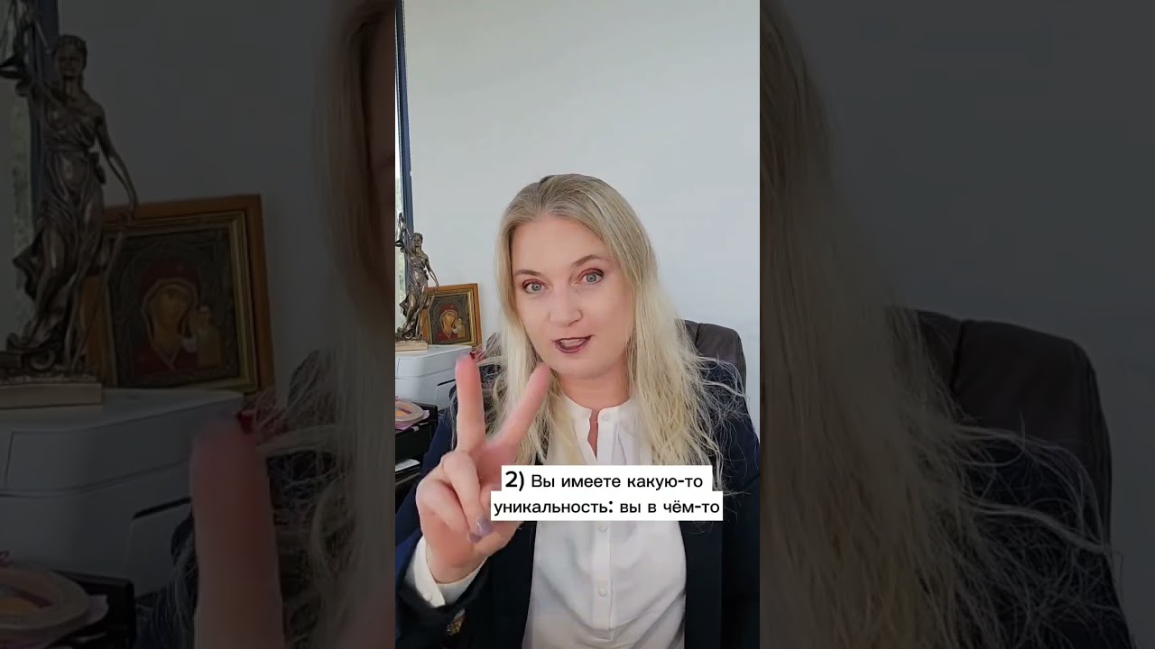 Как получить EB-1 грин-карту США за достижения