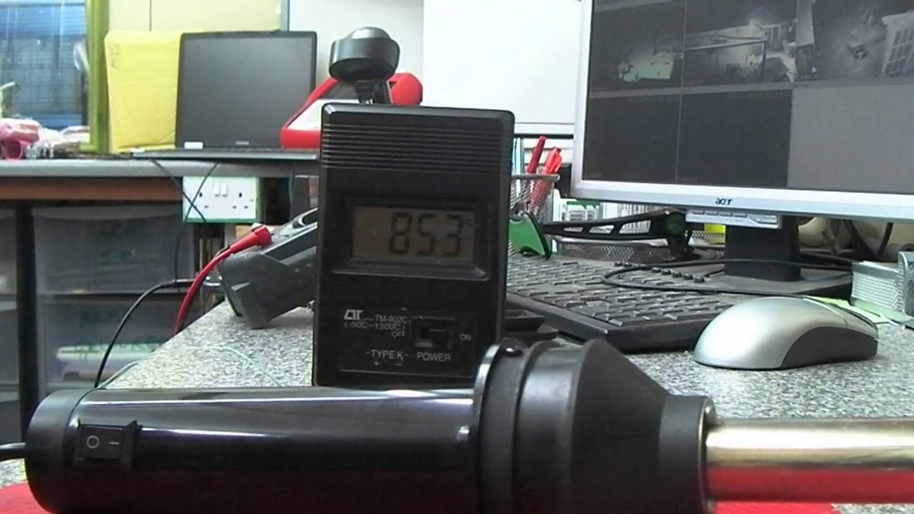 Hot air gun. YouTube