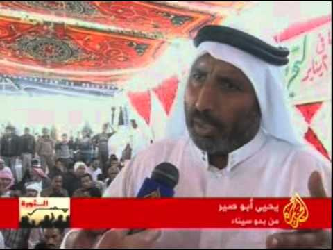 احتفال ذكرى تحرير سيناء في الخامس والعشرين
