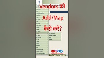 pfms me vendors ko map kaise kare #shorts #pfms  #pfmsvendor #pfmspaymentprocess #viral #trending