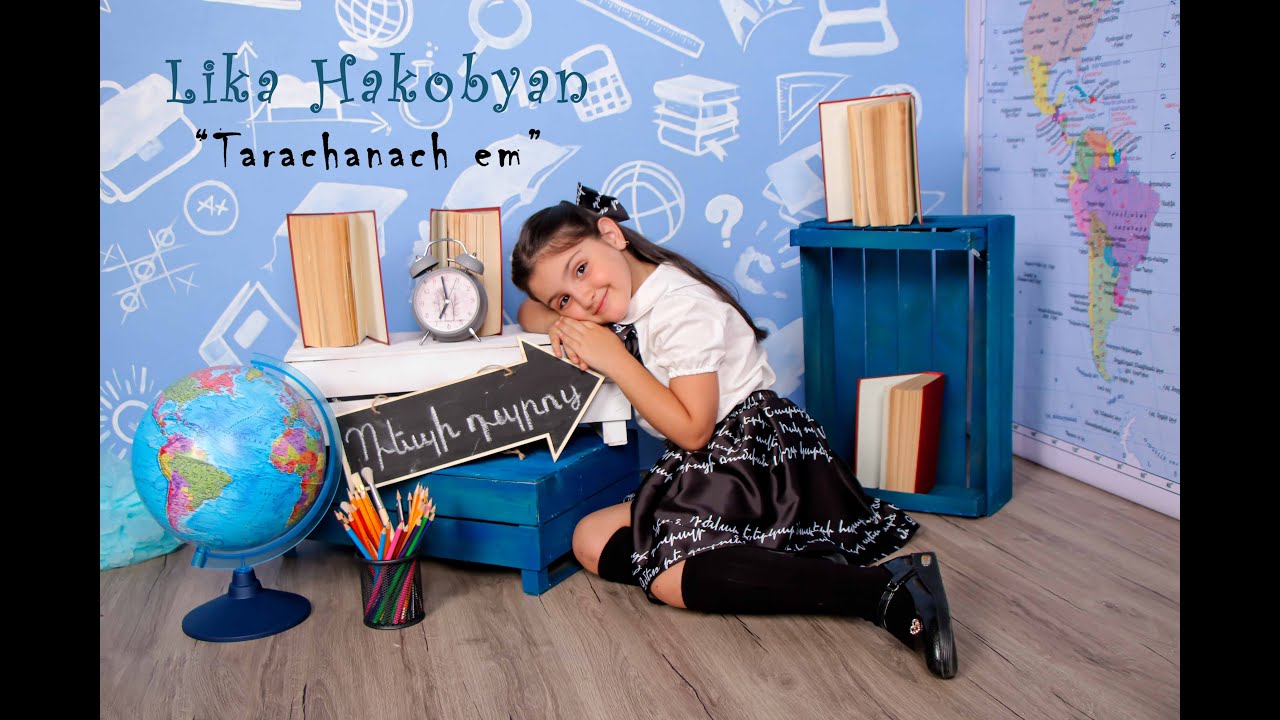 Lika Hakobyan - Tarachanach Em (Official Music Video)