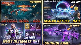 🔥 OMG SHINΟΒΙ ΚΑΜΙ M416 RETURN SECOND ULTIMATE SET 3D LEAKS 4.3 🔥