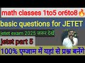 Maths class easy solution by Shyam sir jharkhand 🔥//maths short tricks for jetet RRB ntpc exam 2025 