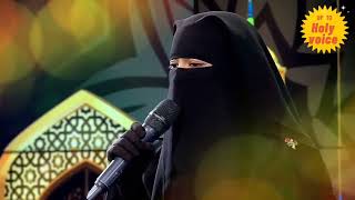 Islamic Video Quran Modhu Rabbani Amy Jackson