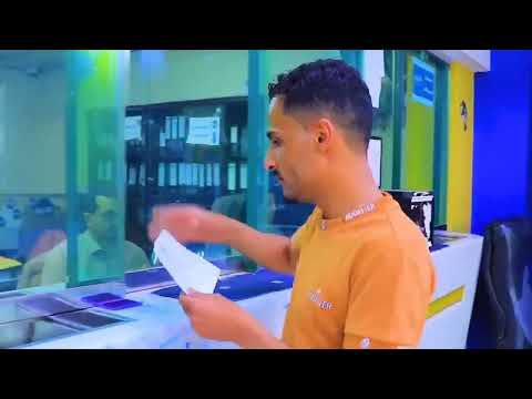 داديه للحوالات الماليه السريعة ص ضحى الموشكي