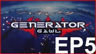 Generator Gawl episode 5 English Dub