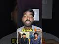 నితిన్ తో కొత్త సినిమా తీస్తున్న  little heart director😂 #trending #movieupdates #viral #ytshorts
