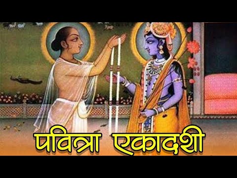 Hindola Darshan Live Balmukund Haveli Dharai #pavitra #ekadashi