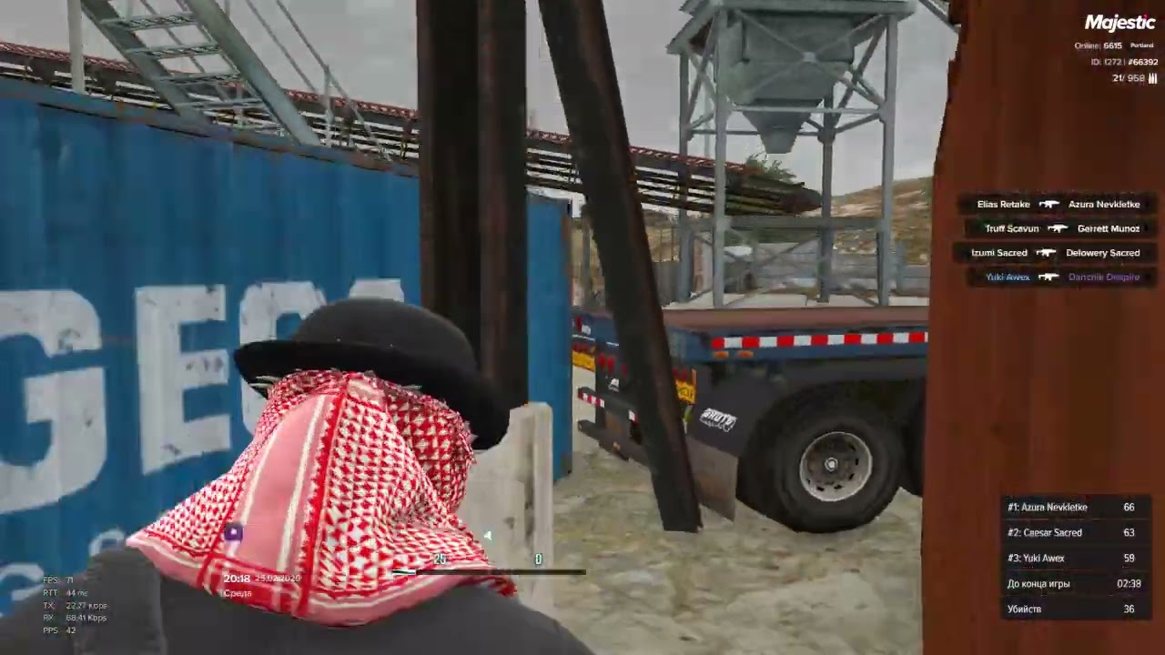 спешик откат гг