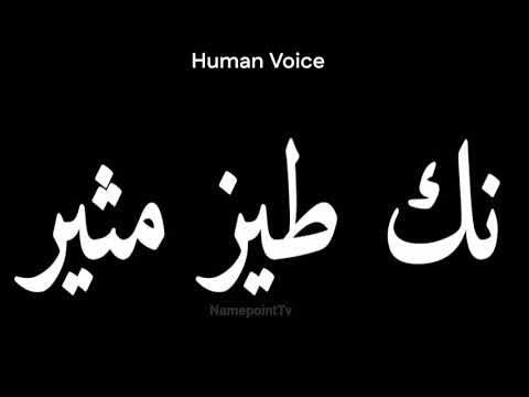    نك طيز مثیر  نك طيز مثیر    نك طيز مثیر