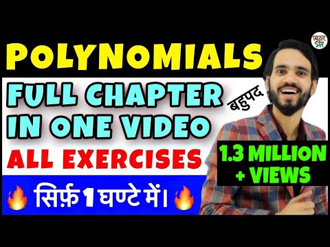 Polynomial | Polynomials Class 10/9 | Class 10 Maths Chapter 2 | Regression/Functions/Equations/CBSE