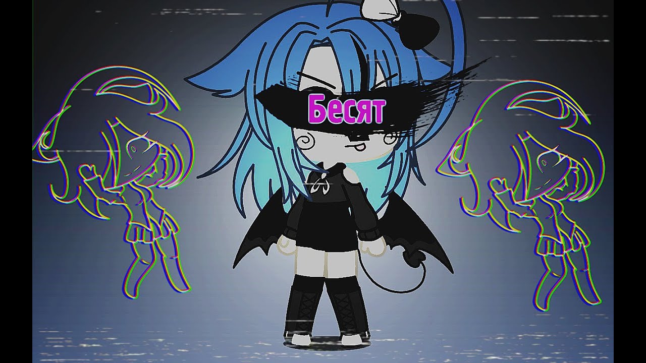 Популярные гачеры картинки