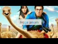 Jagga jasoos ullu ka pattha download link