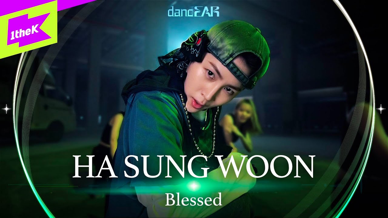 [LIVE] 하성운 _ Blessed | dancEAR | 댄스이어 | 라이브 퍼포먼스 | Live Performance | 4K