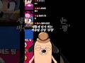 브롤스타즈 버츄얼 유튜버 ‘무멍‘이라고 합니다! 잘부탁드립니다!