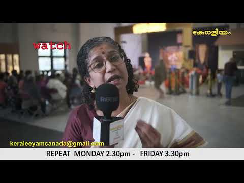 KERALEEYAM WEEK PROMO MAY 31 2026