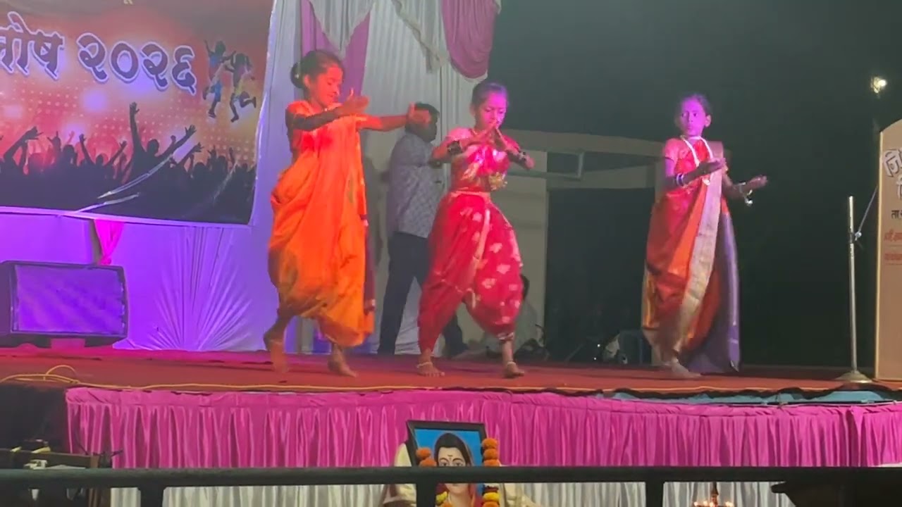 Aali Thumkat Marathi remix Dance