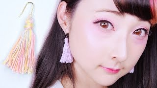 春DIYファッション！手作りトレンドタッセルピアス｜Spring DIY Fashion! Handmade Tassel Earrings