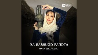 Kinzahsavari zar - Maya Sekinaeva