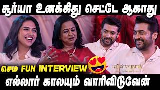 வெறும் Look மட்டும்தான் ! 🤣suriya Fun Interview | Viswanathan And Sons Interview | Radhika | Mamitha