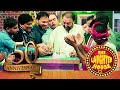 Laughter House Golden jubilee 50th anniversary promo l Sohrab Soomro Ali Gul Malah Hyder Qadri Gamoo