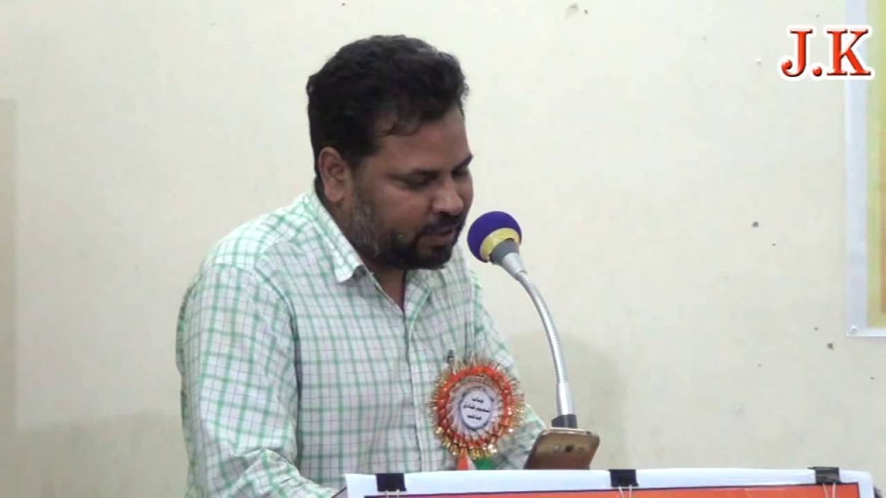JK Mushaira Media Shamim Sadique निगाहे बद भला कैसे किसी पर उठ जाये मेरी भी बाटी को भी जवान होना है