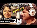 Rocket | Making of Thannage Idvi  Sung By Puneeth Rajkumar, Aishani Shetty |  Sathish Ninasam |