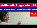 Gpstr|Maths|Arithmetic progression|part2|AP| competitive exams|MCQ|easy methods explained|TET|