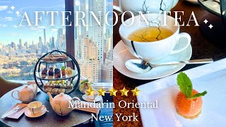 Gorgeous Afternoon Tea at a 5star Hotel, Mandarin Oriental New York | Shopping at Maison Kitsune