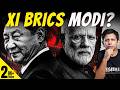 Can Xi Jinping Be Trusted? | Another ‘Reset’ With India Or China Playing A Darker Game? | Akash B