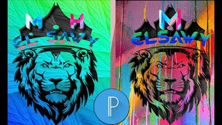 تصميم احترافي 3D برنامج pixellab | lion and name logo editing