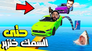 قراند 5 : باركور للناس اللي تحب الخنزره مع وار بيست  gtav ???