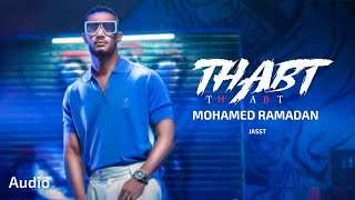 MOHAMED RAMADAN - THABT (MUSIC REMIX) Resimi