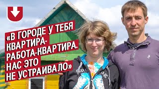 Из города в деревню: Витя и Даша | (Не)маленький человек