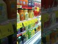 العثيم سوبر ماركت    سعودي محلي سوبر ماركت  